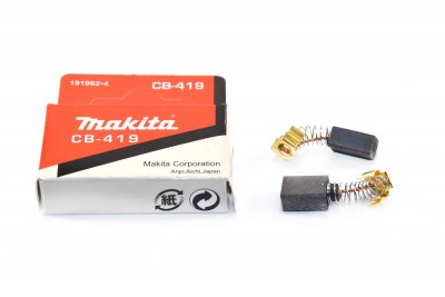 Щітки графітові 6х9 Makita 419 (1 клас)